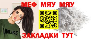 бутик Ирбит