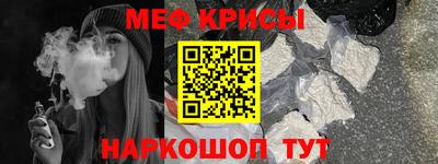 бутик Ирбит