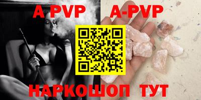 дмт Ипатово