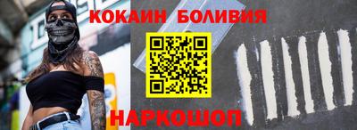 a pvp Изобильный
