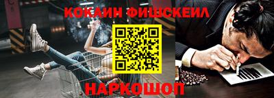a pvp Изобильный