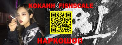 бутик Ирбит