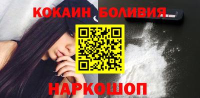 бутик Ирбит