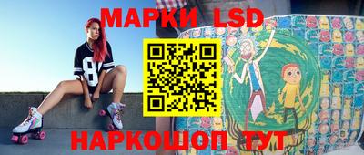 бутик Ирбит