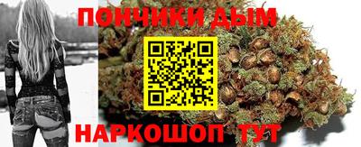 дмт Ипатово