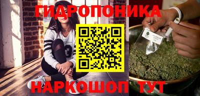 дмт Ипатово