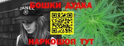 дмт Ипатово