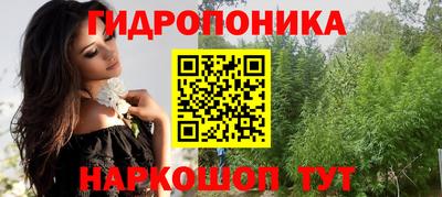 дмт Ипатово