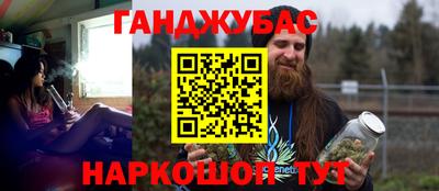 бутик Ирбит