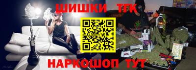 дмт Ипатово