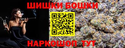дмт Ипатово