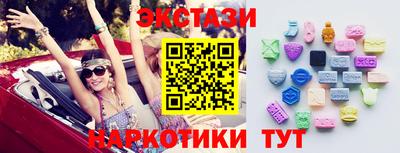 a pvp Изобильный