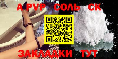 дмт Ипатово