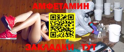 a pvp Изобильный