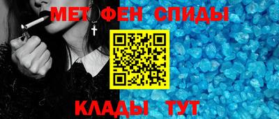 дмт Ипатово