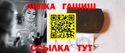 бутик Ирбит
