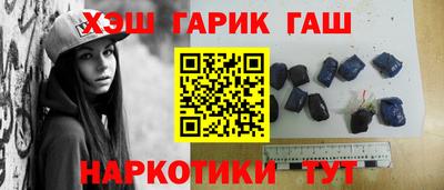 дмт Ипатово