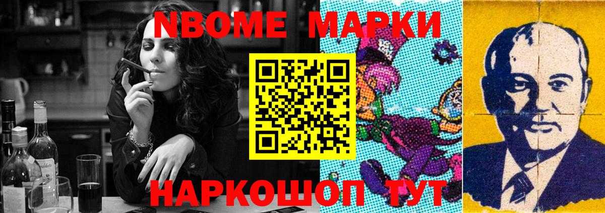 Лсд 25 экстази кислота  Вход с VPN  LSD-25 экстази ecstasy  блэк спрут сайт  Кызыл 